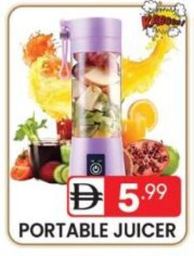 available at دريم نايت هايبرماركت in الإمارات العربية المتحدة , الامارات - دبي