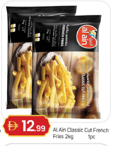 available at سوق طلال in الإمارات العربية المتحدة , الامارات - دبي