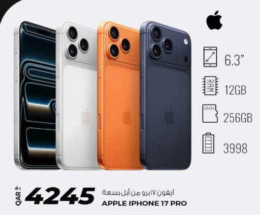 Apple available at Rawabi Hypermarket in Qatar - Umm Salal