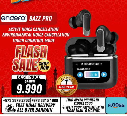 available at عرفة فون in البحرين