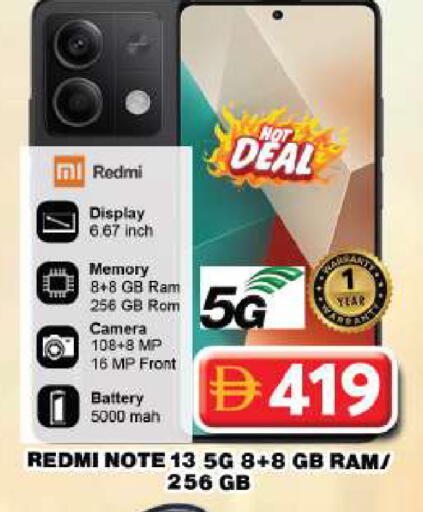 available at Grand Hyper Market in UAE - Dubai