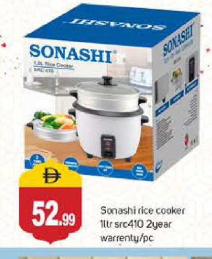 available at سوق طلال in الإمارات العربية المتحدة , الامارات - دبي