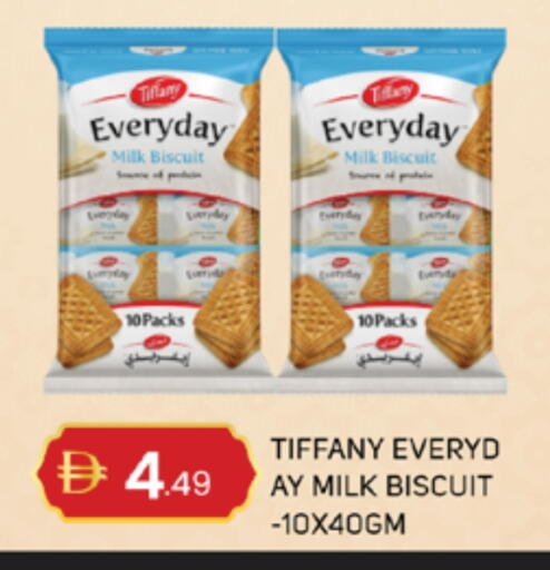 available at TALAL MARKET in UAE - Abu Dhabi