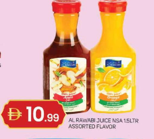 Apple Orange available at TALAL MARKET in UAE - Sharjah / Ajman