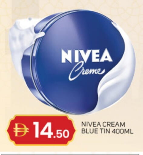 available at سوق طلال in الإمارات العربية المتحدة , الامارات - دبي