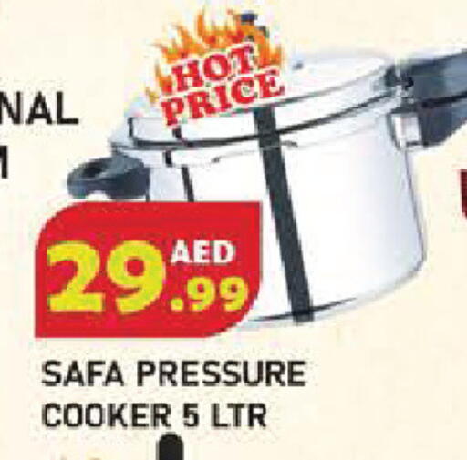 available at Baniyas Spike  in UAE - Umm al Quwain