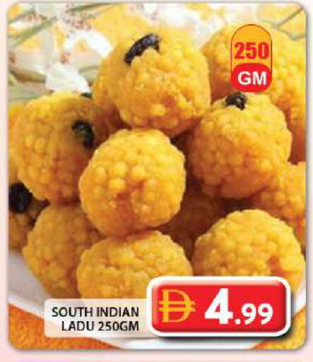 available at جراند هايبر ماركت in الإمارات العربية المتحدة , الامارات - دبي