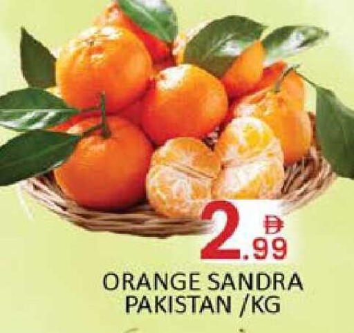 Orange Mango from Pakistan available at Mango Hypermarket LLC in UAE - Dubai