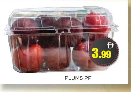 Plums available at اينس المدينة هايبرماركت in الإمارات العربية المتحدة , الامارات - الشارقة / عجمان