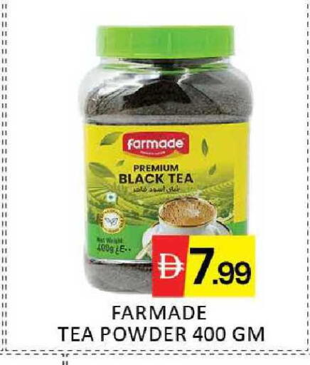 Mango available at Mango Hypermarket LLC in UAE - Dubai