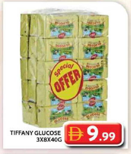 available at جراند هايبر ماركت in الإمارات العربية المتحدة , الامارات - أبو ظبي