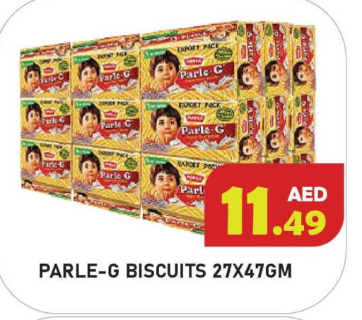 available at Baniyas Spike  in UAE - Umm al Quwain