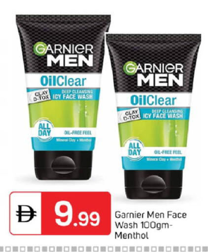 available at TALAL MARKET in UAE - Sharjah / Ajman