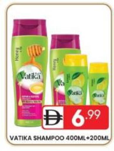 available at دريم نايت هايبرماركت in الإمارات العربية المتحدة , الامارات - دبي