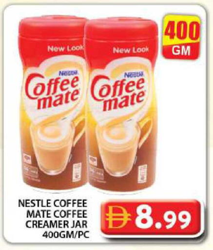 available at جراند هايبر ماركت in الإمارات العربية المتحدة , الامارات - دبي