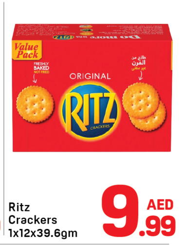 available at Day to Day Department Store in UAE - Dubai