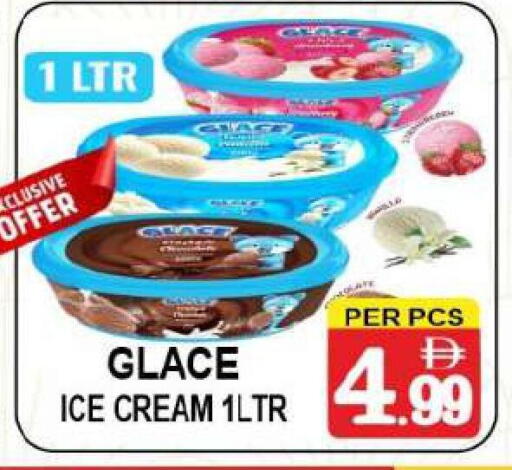 available at Friday Center in UAE - Dubai