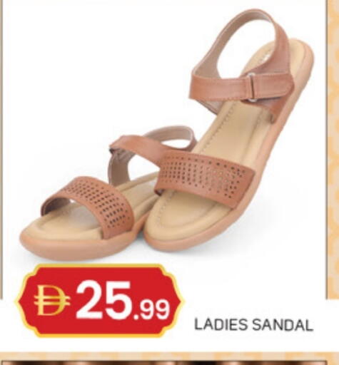 available at سوق طلال in الإمارات العربية المتحدة , الامارات - دبي