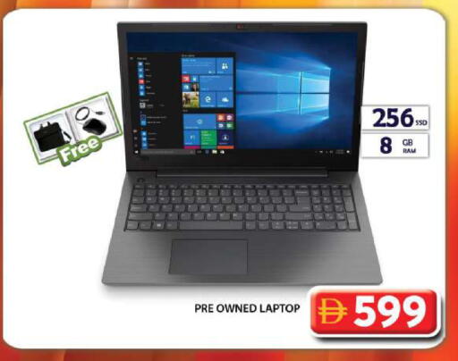 available at Grand Hyper Market in UAE - Dubai