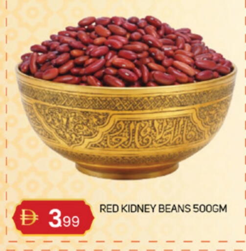 available at TALAL MARKET in UAE - Sharjah / Ajman