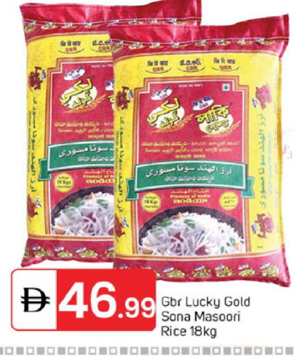 available at TALAL MARKET in UAE - Sharjah / Ajman