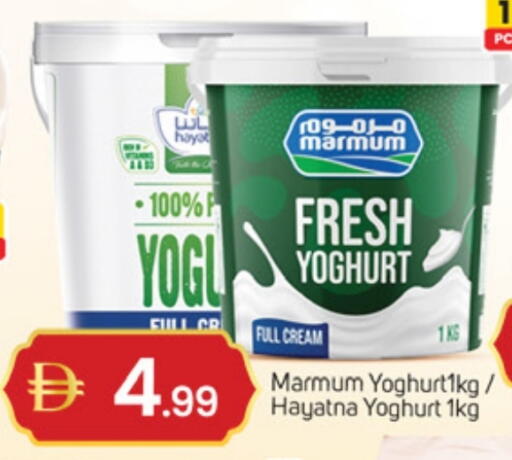 available at سوق طلال in الإمارات العربية المتحدة , الامارات - دبي