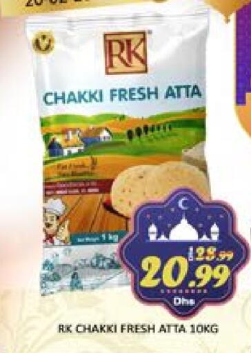 Mango available at Mango Hypermarket LLC in UAE - Dubai