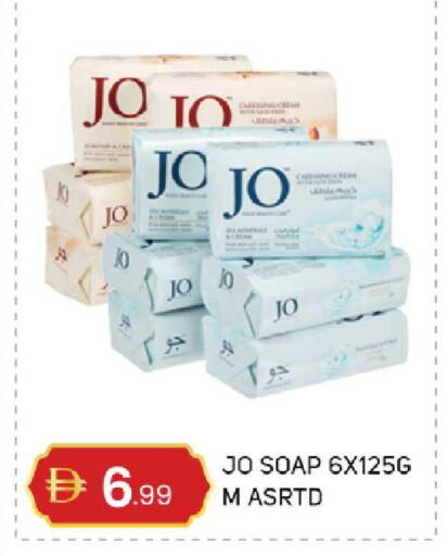 available at سوق طلال in الإمارات العربية المتحدة , الامارات - دبي