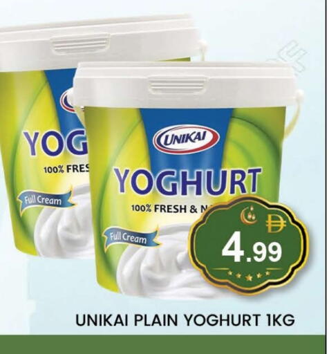 available at المدينة in الإمارات العربية المتحدة , الامارات - دبي