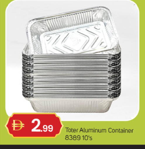 available at TALAL MARKET in UAE - Dubai