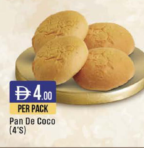 available at ويست زون سوبرماركت in الإمارات العربية المتحدة , الامارات - أبو ظبي