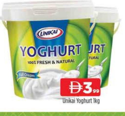 available at المدينة in الإمارات العربية المتحدة , الامارات - دبي