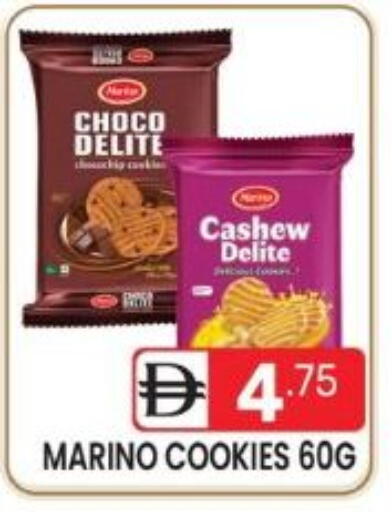 available at دريم نايت هايبرماركت in الإمارات العربية المتحدة , الامارات - دبي