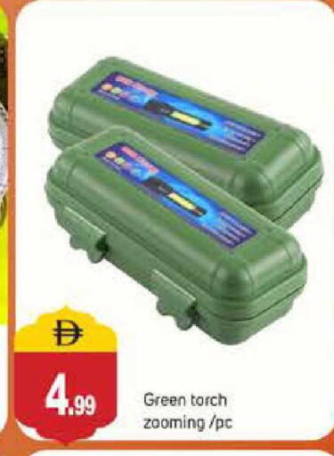 available at سوق طلال in الإمارات العربية المتحدة , الامارات - دبي