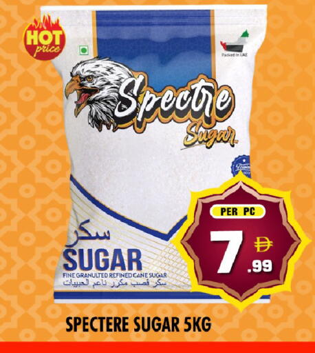 available at نايت تو نايت in الإمارات العربية المتحدة , الامارات - دبي