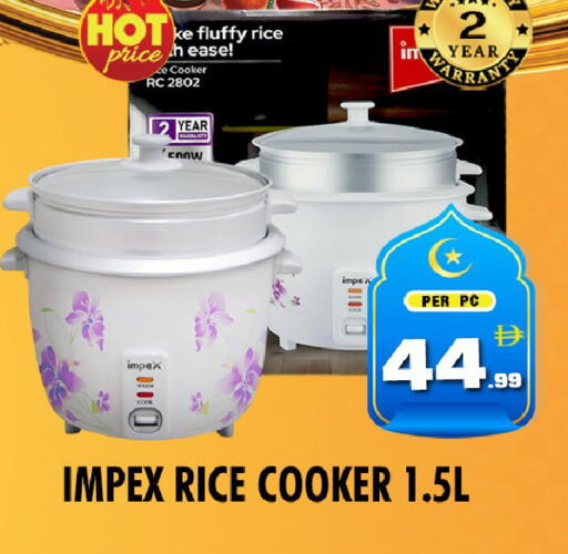 available at نايت تو نايت in الإمارات العربية المتحدة , الامارات - دبي