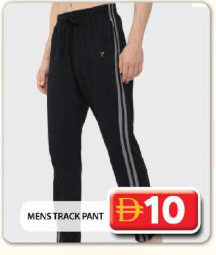 available at Grand Hyper Market in UAE - Dubai