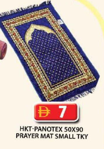 available at جراند هايبر ماركت in الإمارات العربية المتحدة , الامارات - دبي