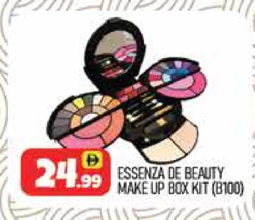 available at المدينة in الإمارات العربية المتحدة , الامارات - دبي