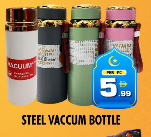 available at نايت تو نايت in الإمارات العربية المتحدة , الامارات - دبي