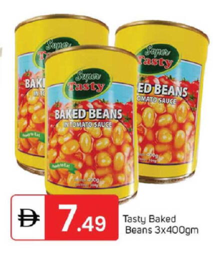 available at TALAL MARKET in UAE - Sharjah / Ajman