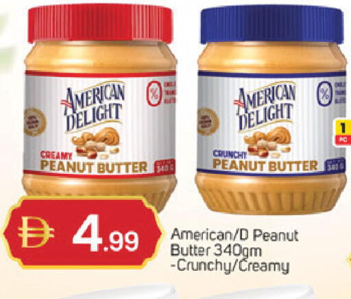 available at سوق طلال in الإمارات العربية المتحدة , الامارات - دبي