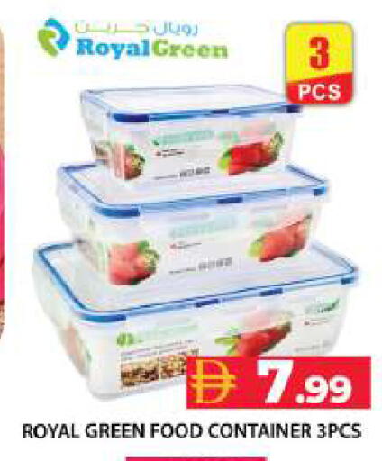 available at جراند هايبر ماركت in الإمارات العربية المتحدة , الامارات - دبي