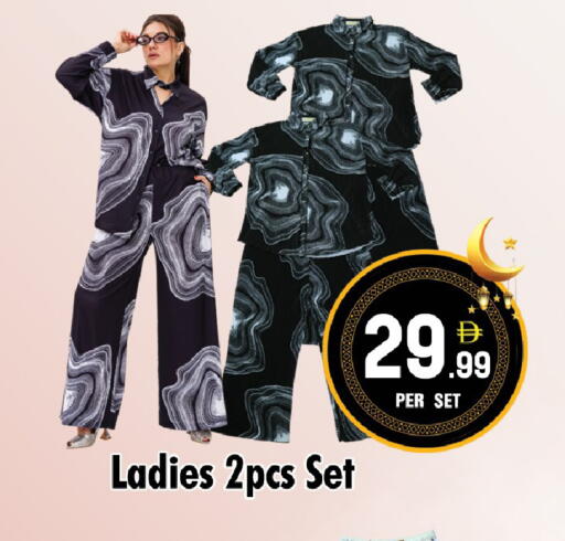 available at نايت تو نايت in الإمارات العربية المتحدة , الامارات - دبي