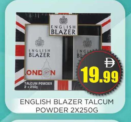 available at اينس المدينة هايبرماركت in الإمارات العربية المتحدة , الامارات - الشارقة / عجمان