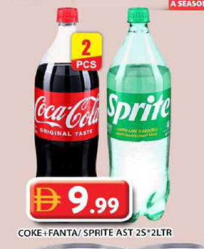 available at جراند هايبر ماركت in الإمارات العربية المتحدة , الامارات - أبو ظبي