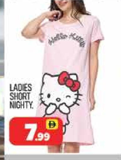 available at المدينة in الإمارات العربية المتحدة , الامارات - دبي