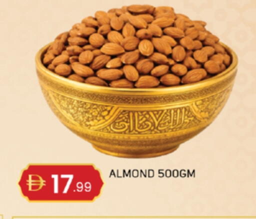 available at TALAL MARKET in UAE - Abu Dhabi