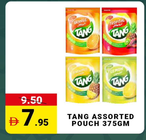 Orange Lemon available at MADHOOR SUPERMARKET L.L.C in UAE - Sharjah / Ajman