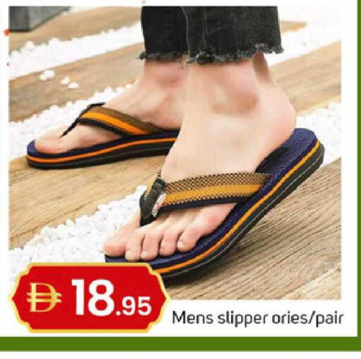 available at سوق طلال in الإمارات العربية المتحدة , الامارات - دبي